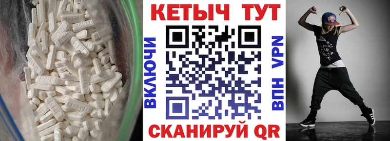 купить наркоту  Новый Уренгой  Кетамин ketamine 