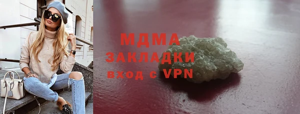 скорость Иннополис