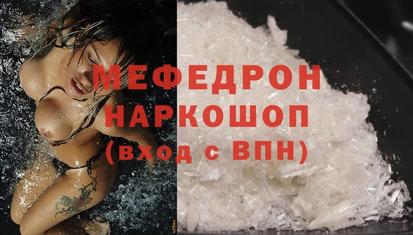 скорость Иннополис