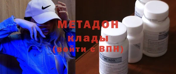 скорость Иннополис