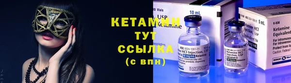 МДМА Инта