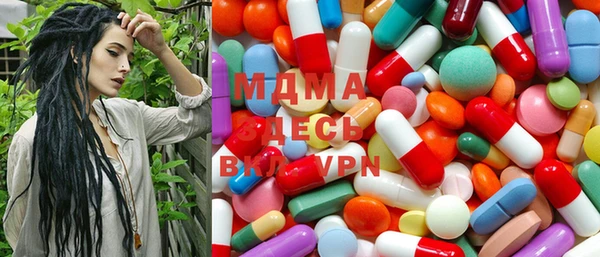 таблы Зерноград