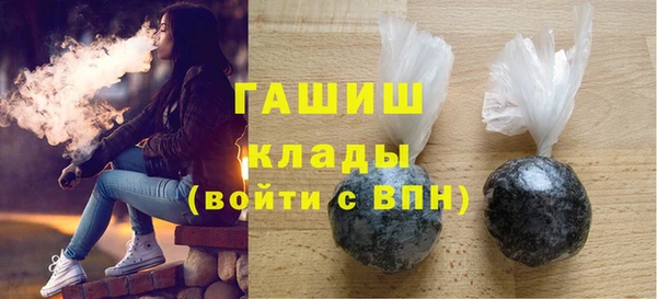 экстази Зеленодольск