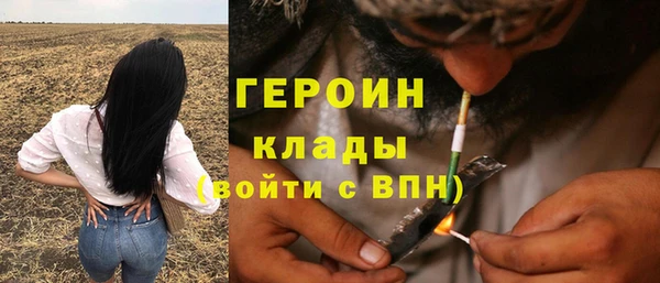 МДМА Инта