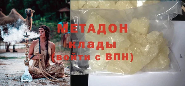таблы Зерноград
