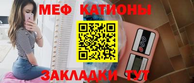 спайс Старая Купавна