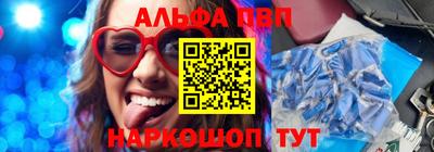 индика Ставрополь
