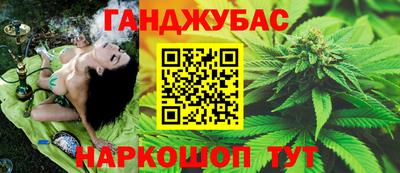 меф Среднеуральск