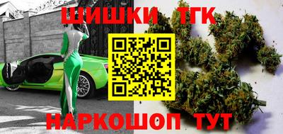меф Среднеуральск