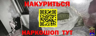 меф Среднеуральск