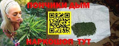 меф Среднеуральск