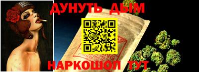 меф Среднеуральск