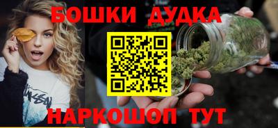 меф Среднеуральск