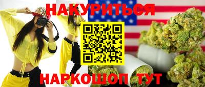 меф Среднеуральск