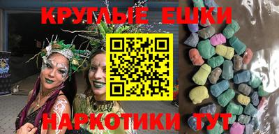 меф Среднеуральск