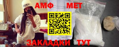 меф Среднеуральск
