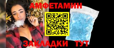 индика Ставрополь