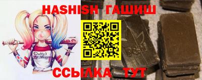 индика Ставрополь