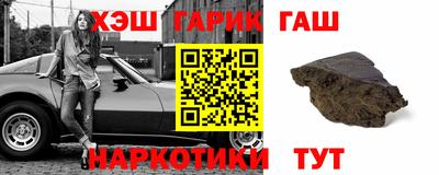 меф Среднеуральск