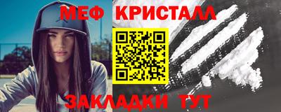 индика Ставрополь