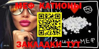 индика Ставрополь