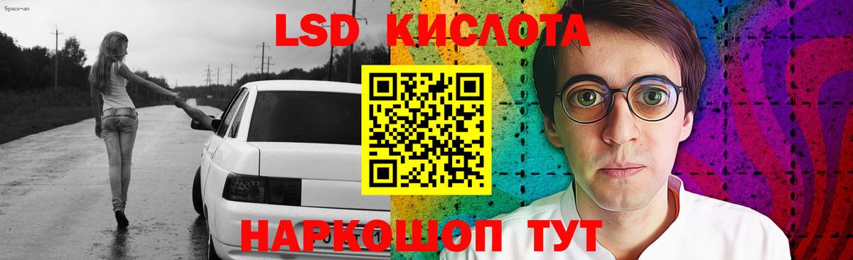 Экстази  Новый Уренгой  Метамфетамин  Меф МЯУ МЯУ   Конопля  Вход с VPN  COCAIN  ГАШИШ 