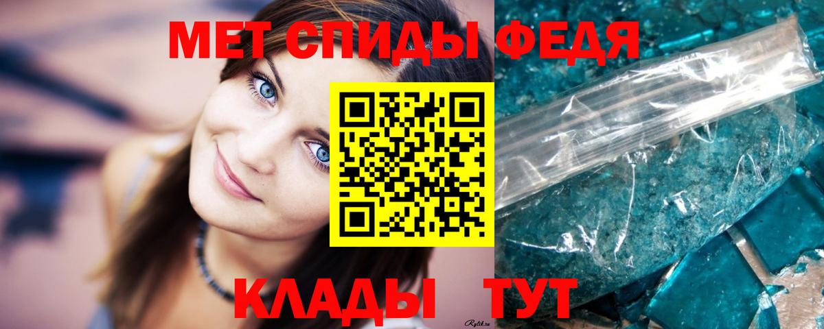 Альфа ПВП Новый Уренгой